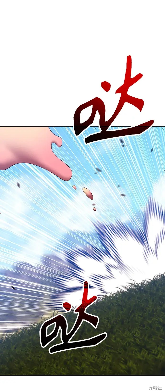 第83话256