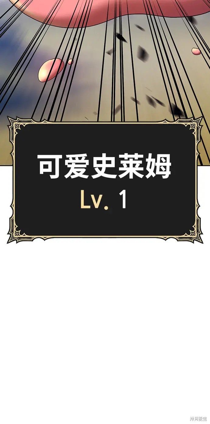 第83话259