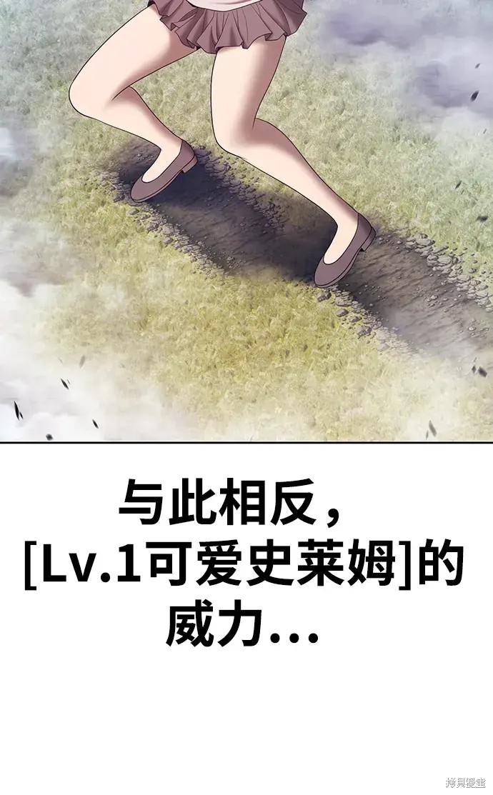 第83话268