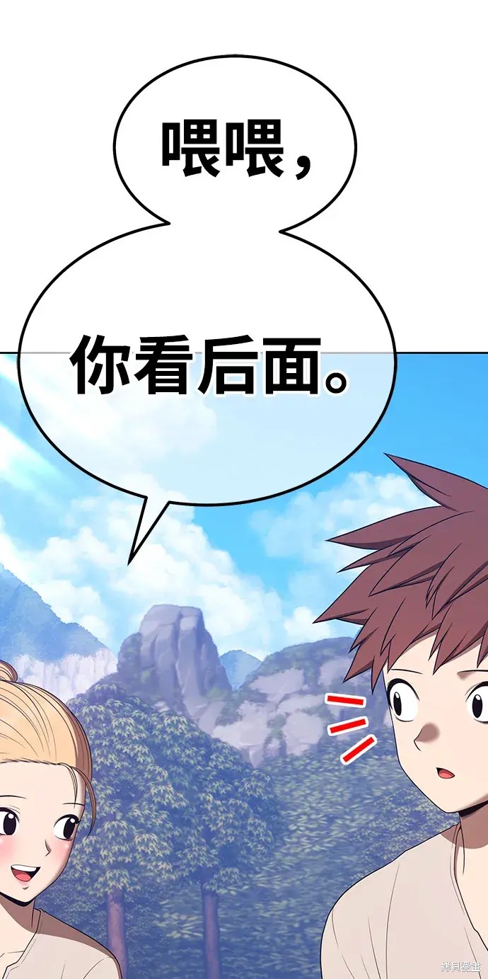 第83话275