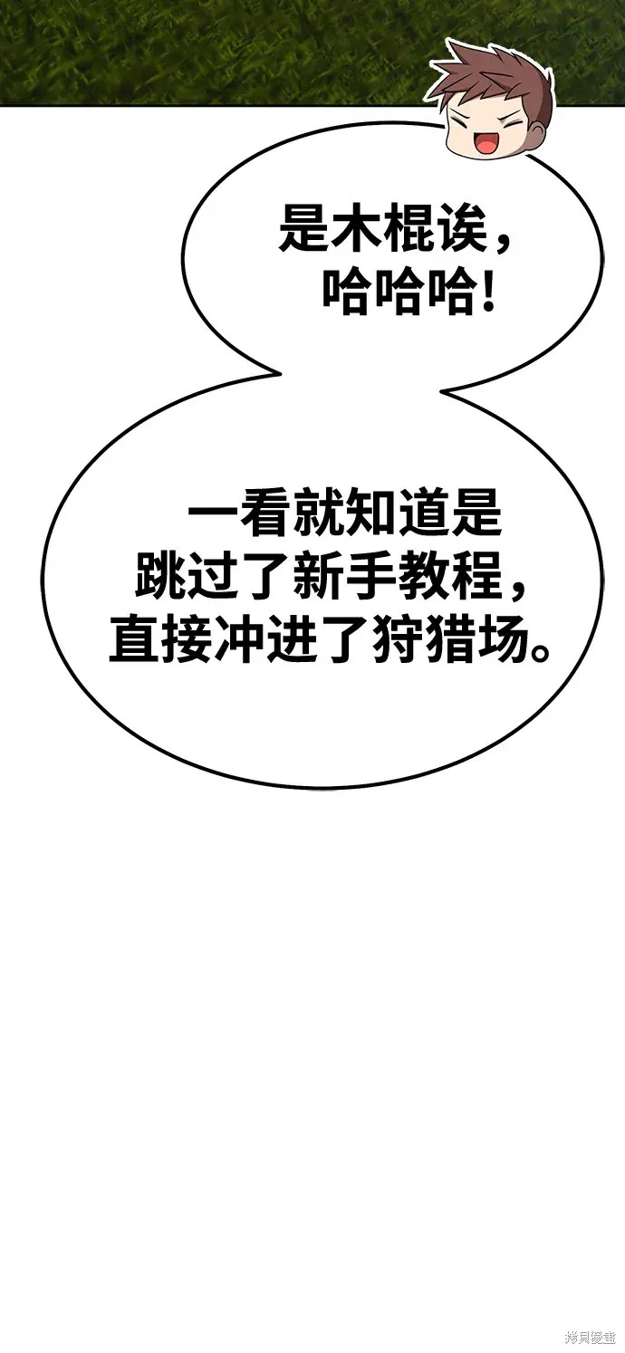 第83话279