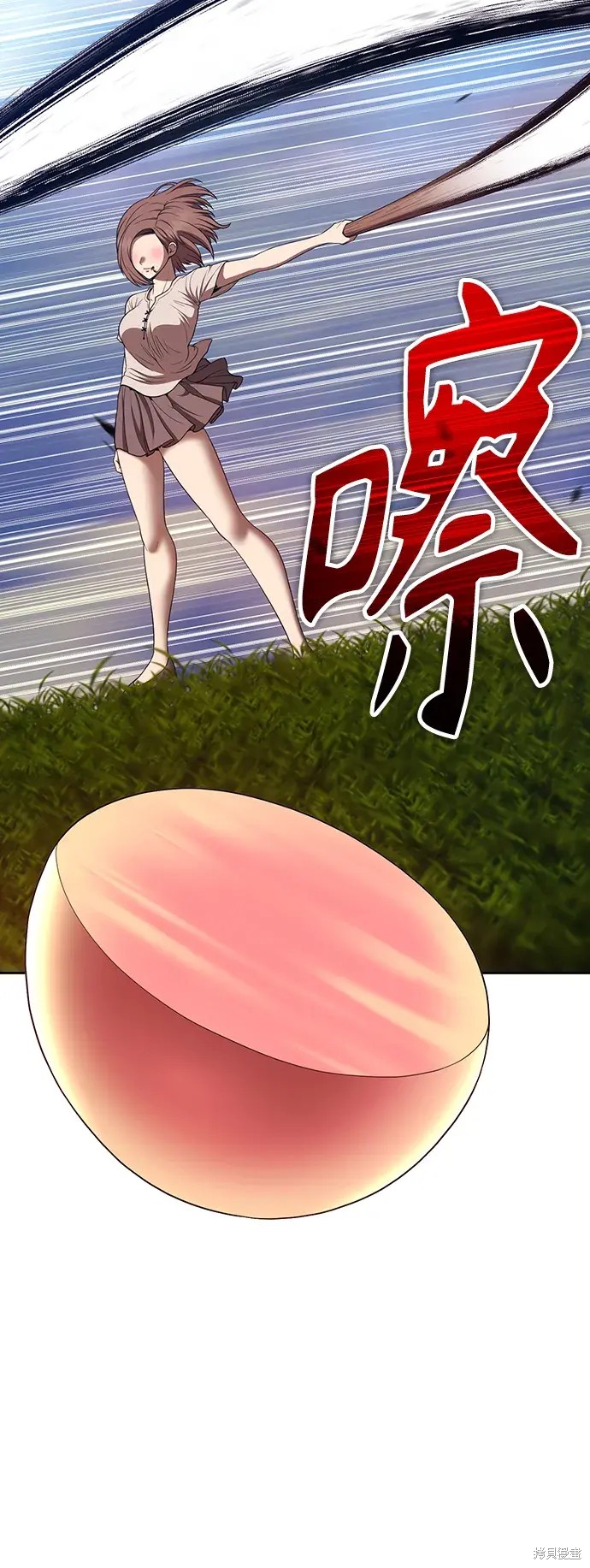 第83话290