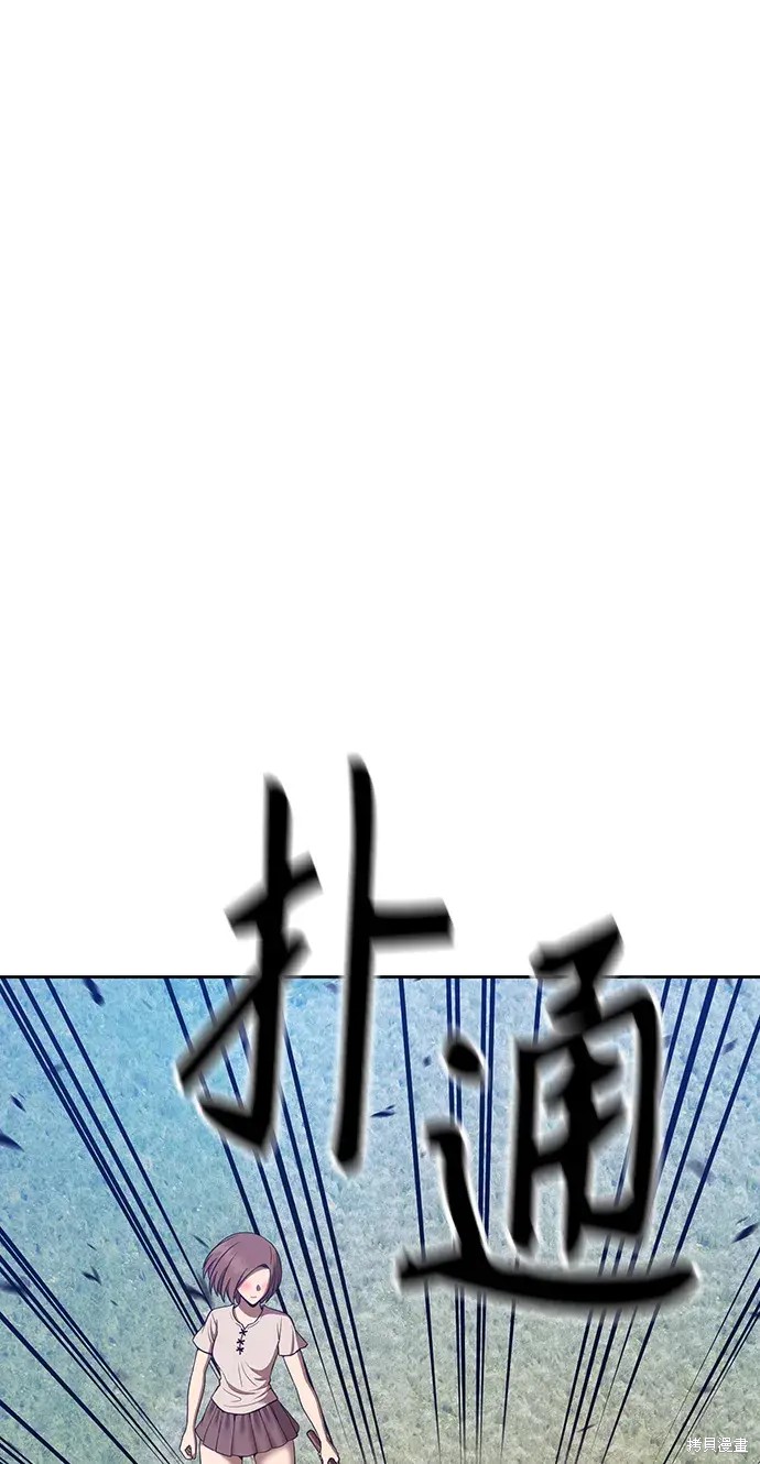 第83话294