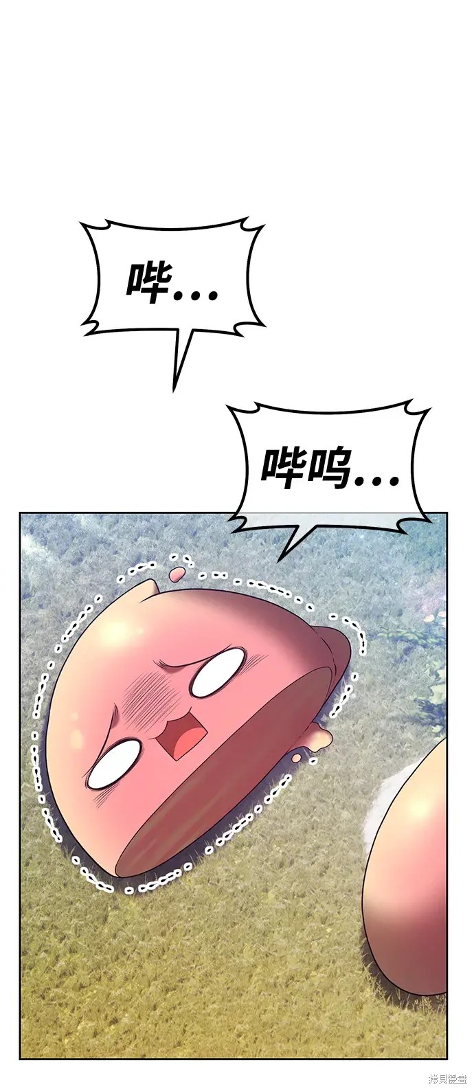 第83话303