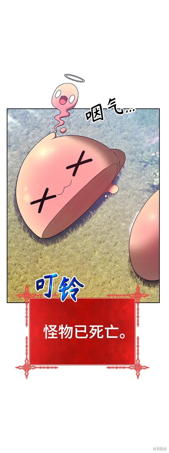 第83话304