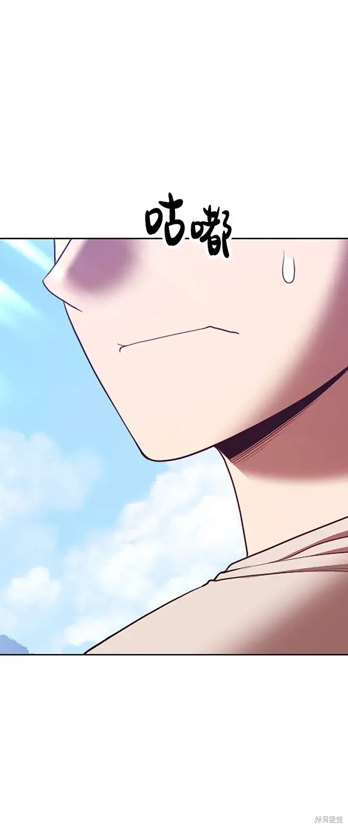 第83话307