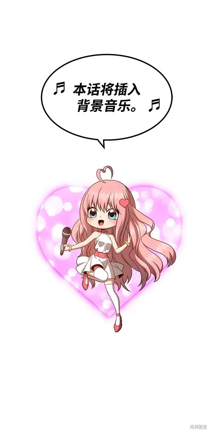 第84话1