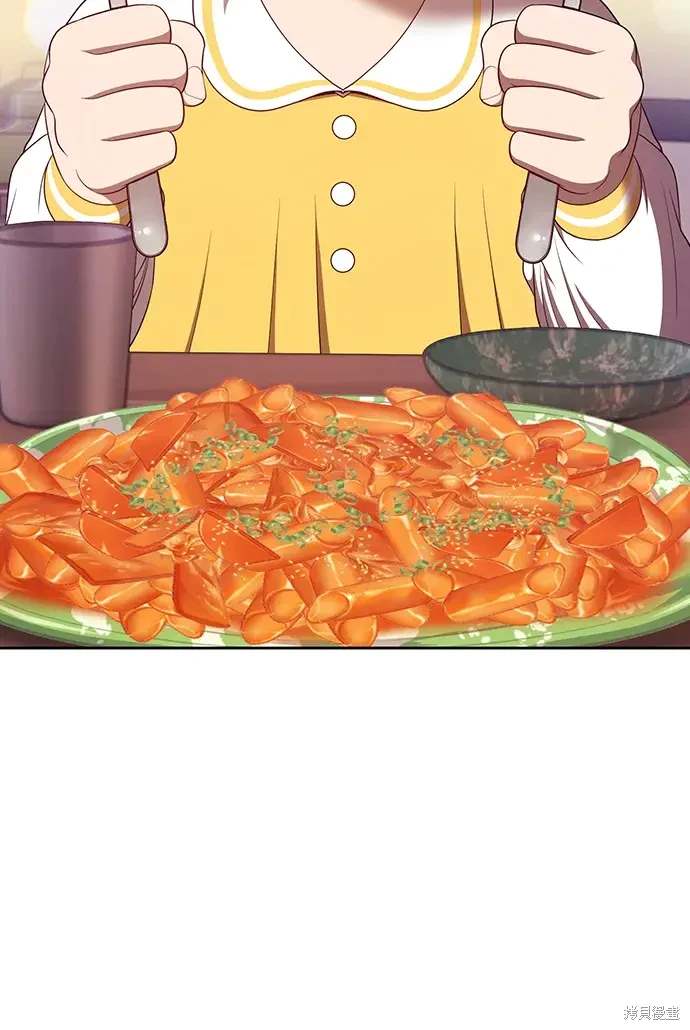 第84话132