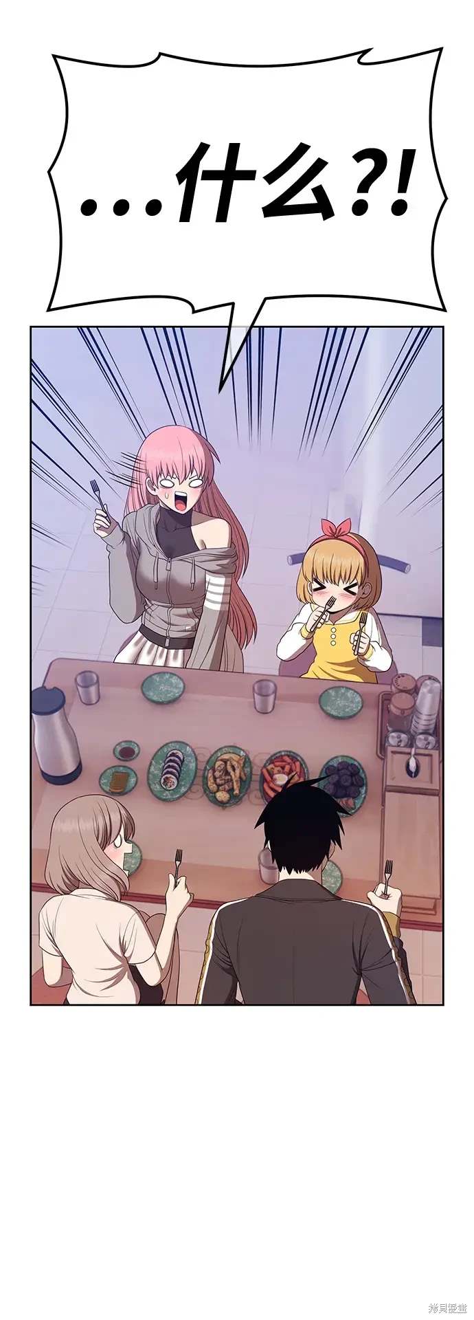 第84话146