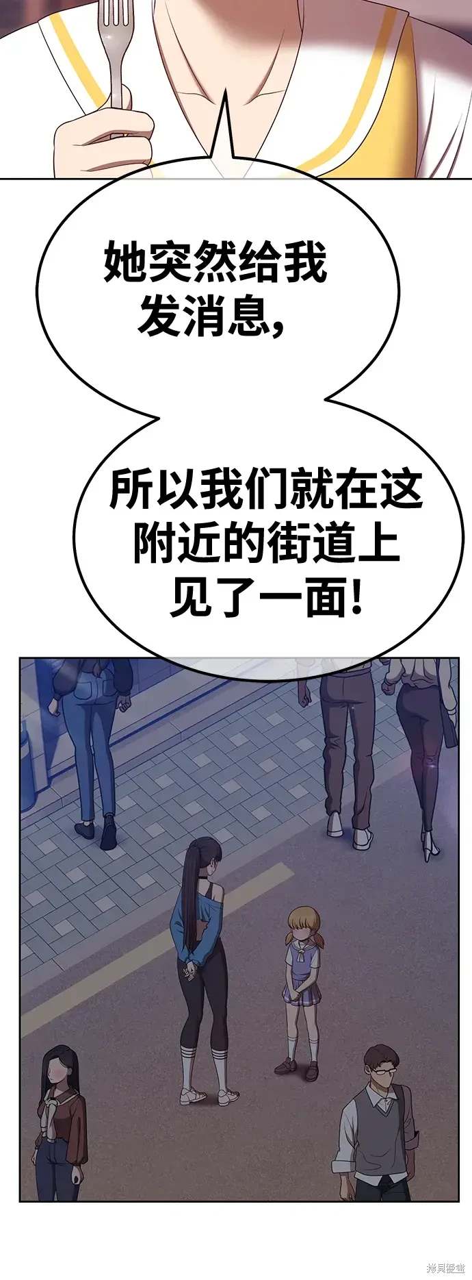 第84话148