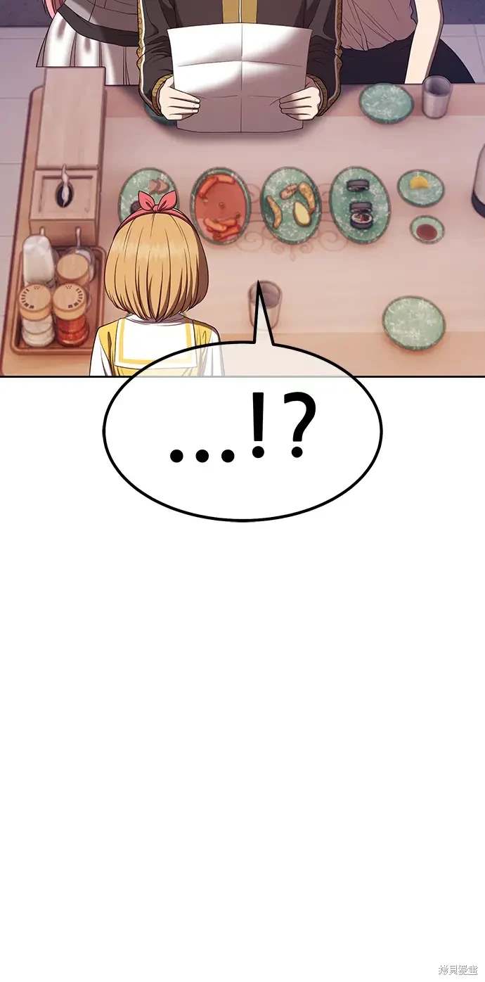 第84话168