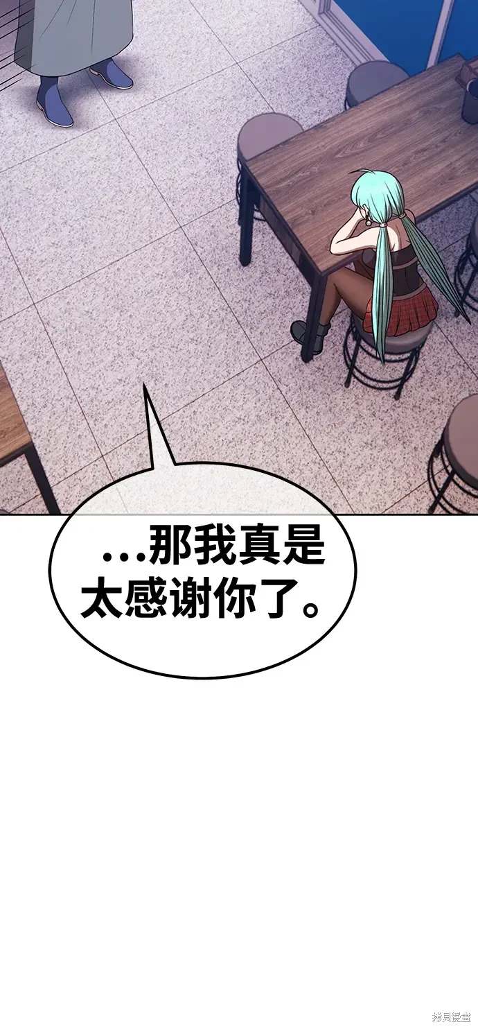 第84话204
