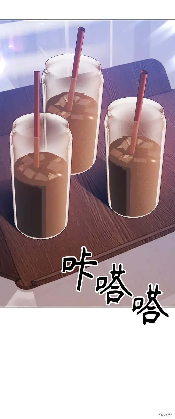 第84话23