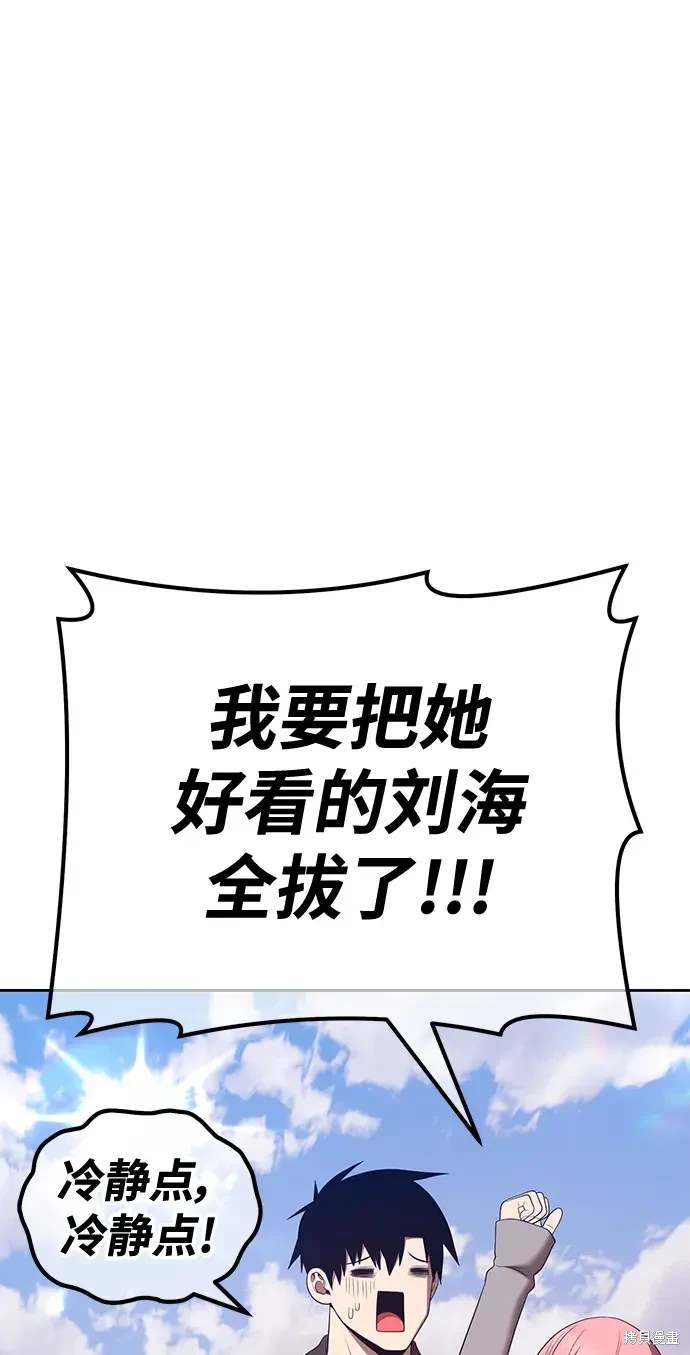 第84话232