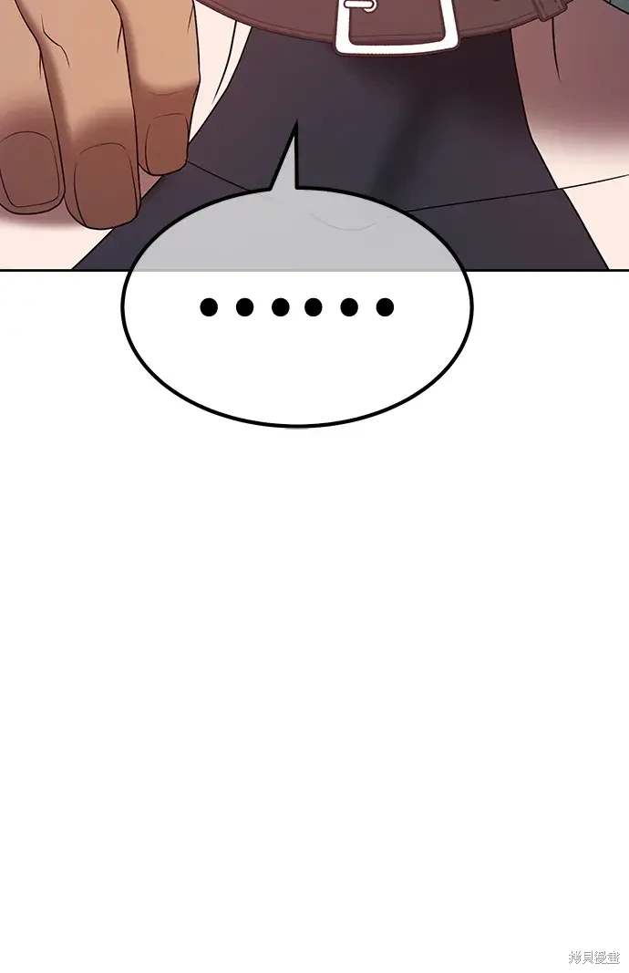 第84话241