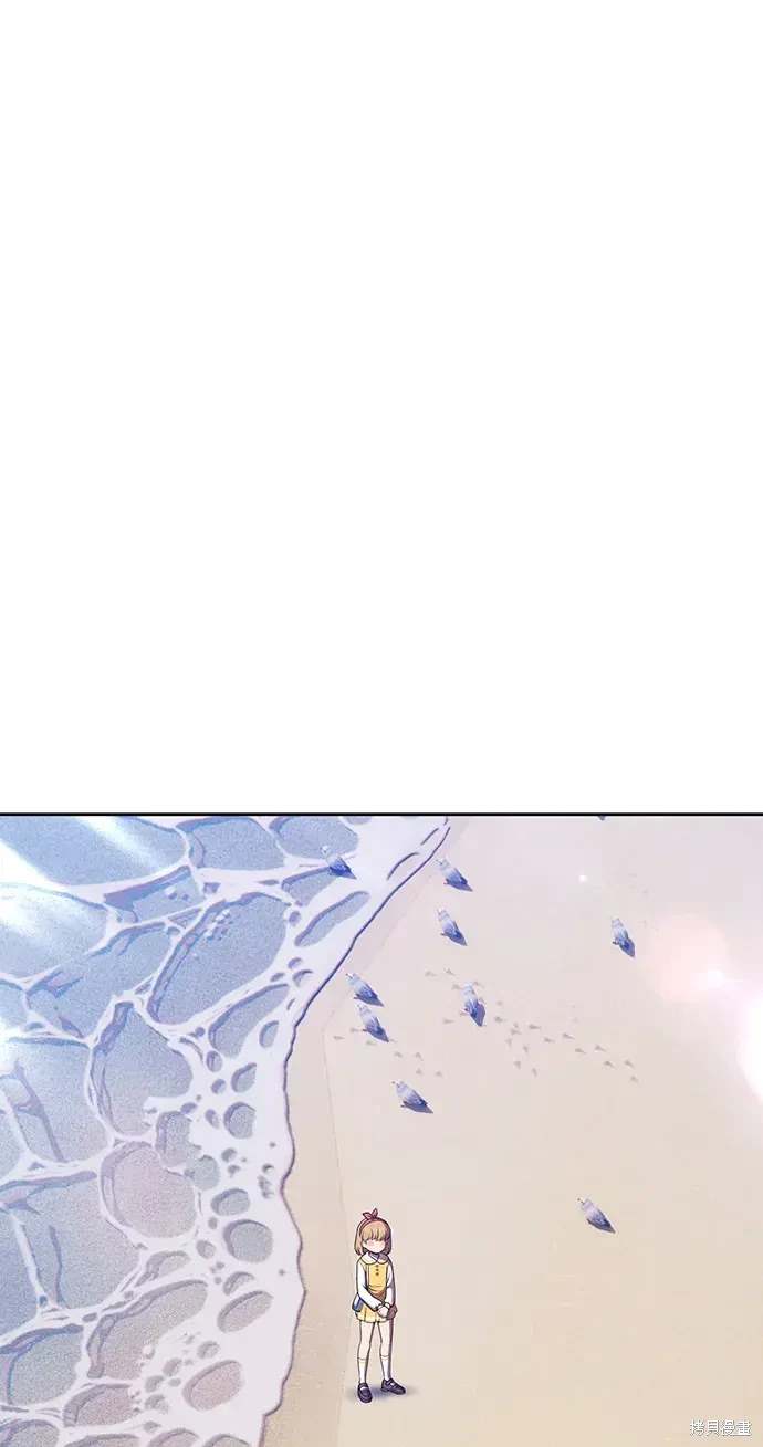 第84话248