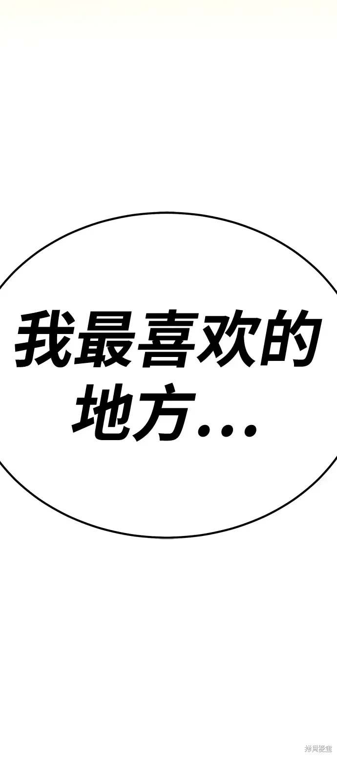 第84话301