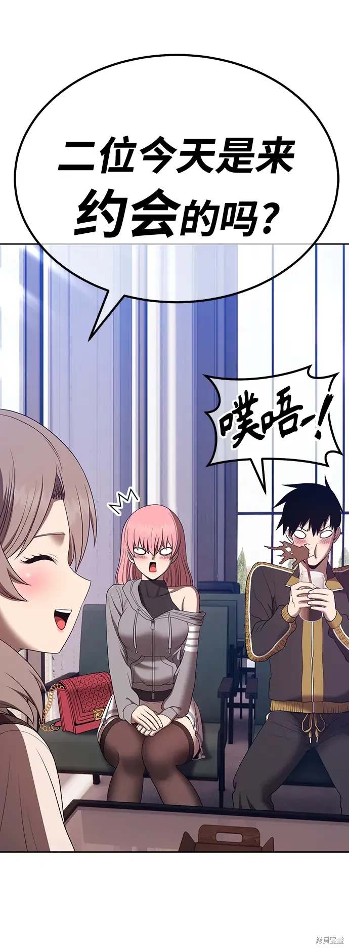 第84话39