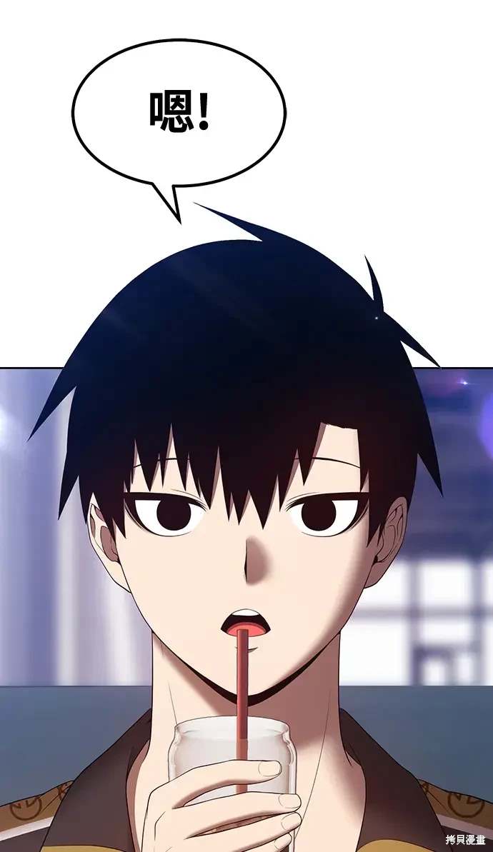 第84话49