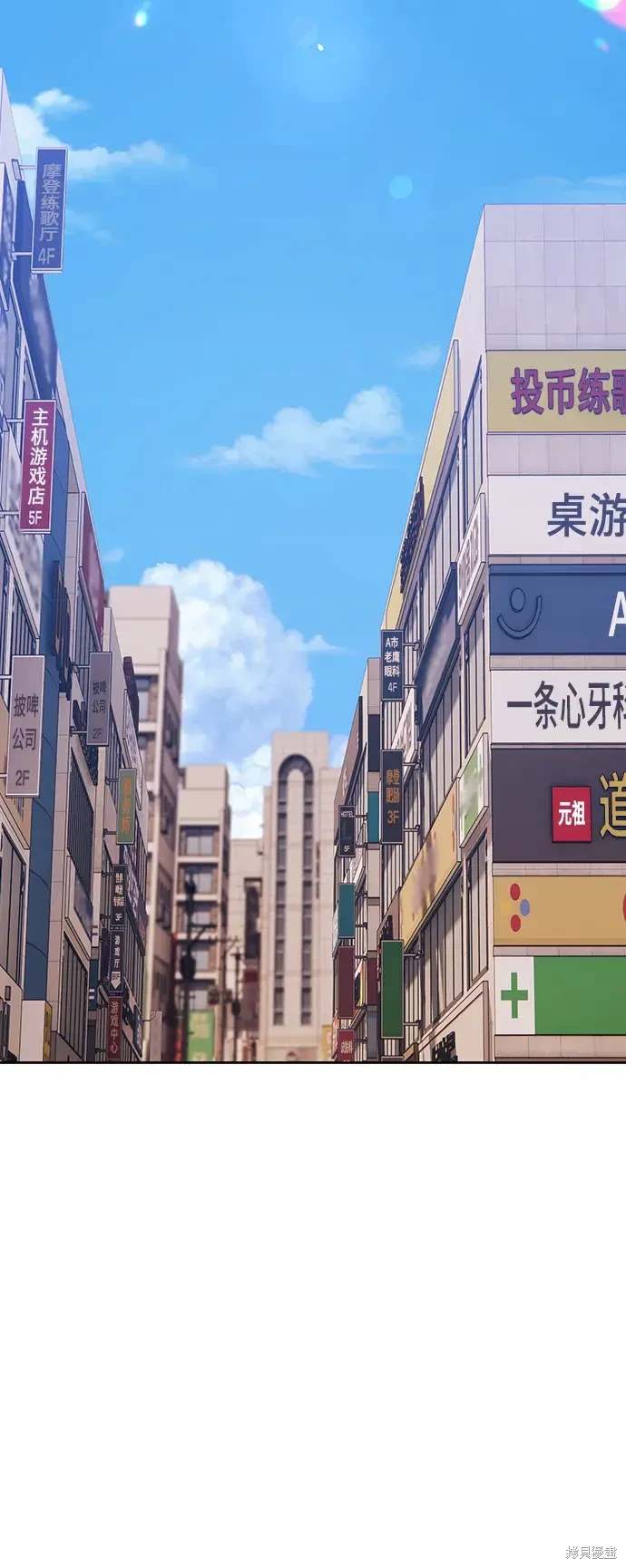 第84话92