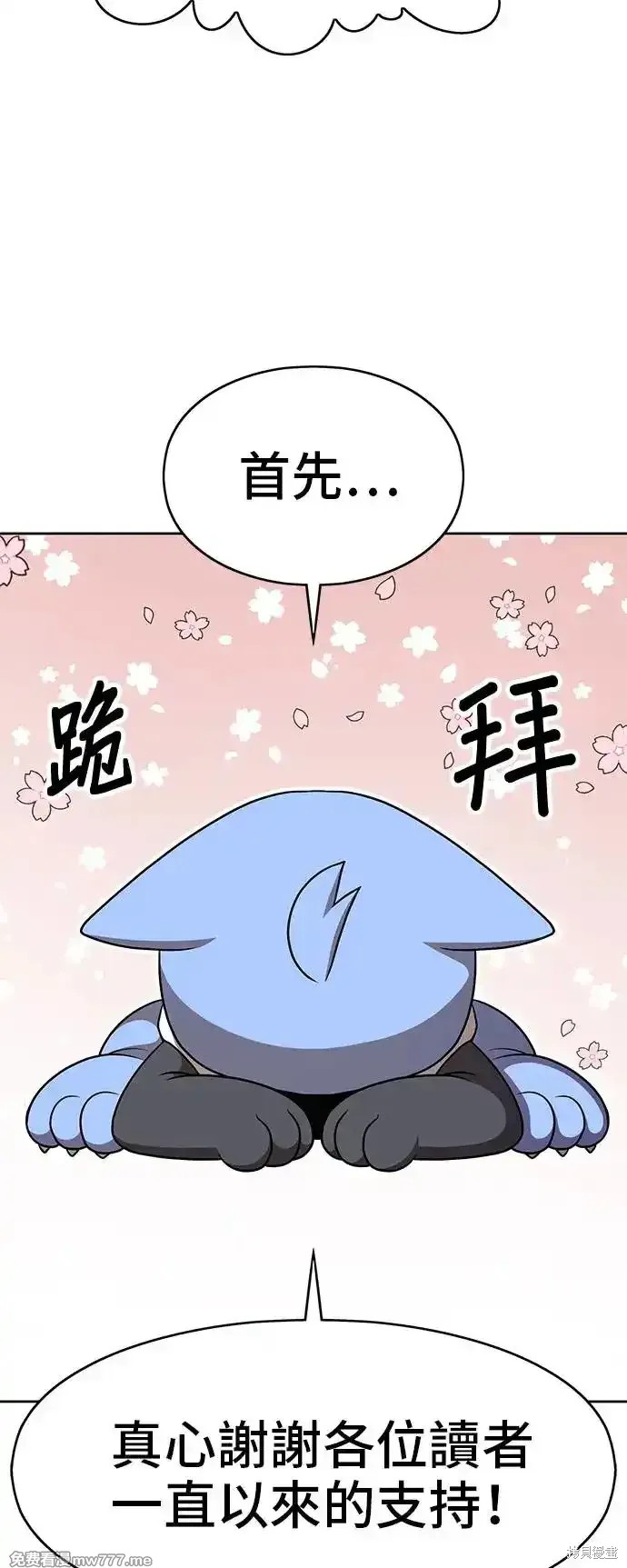 第一季 画家后记1