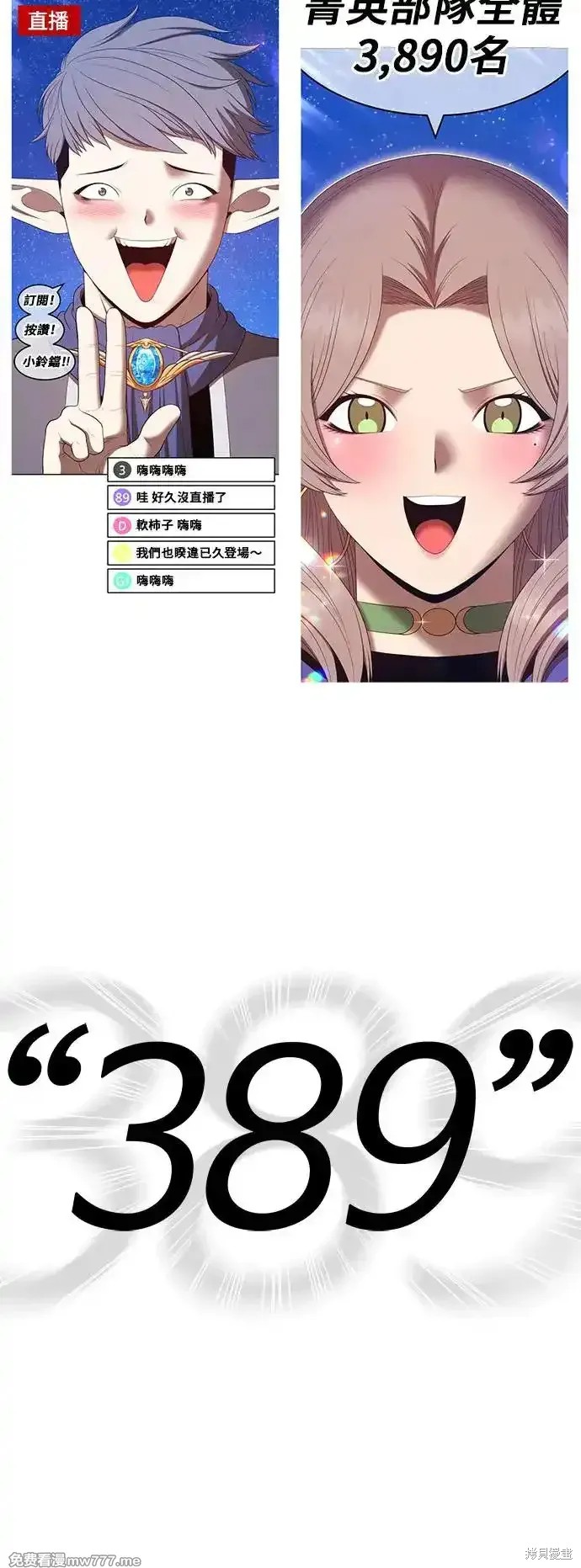 第一季 画家后记10