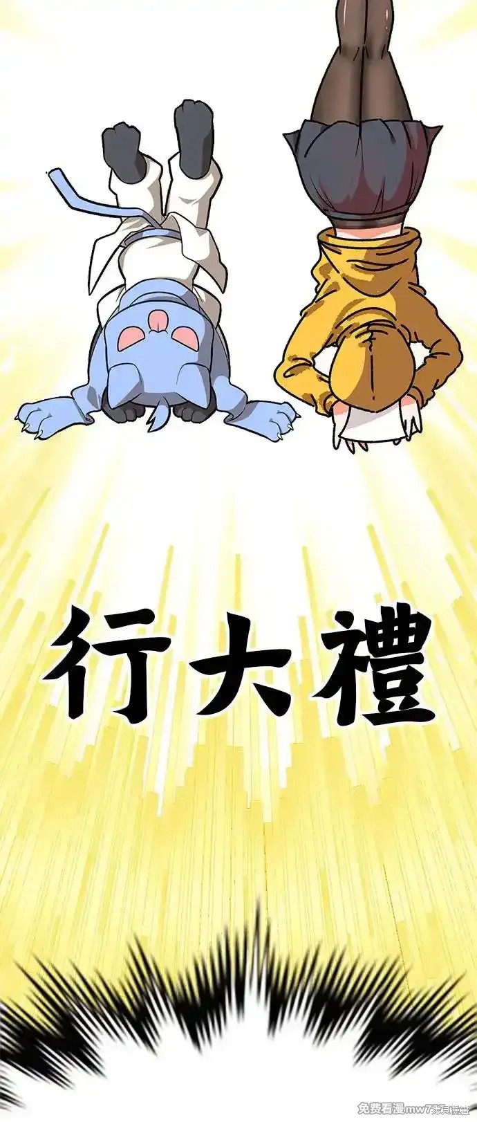 第一季 画家后记106