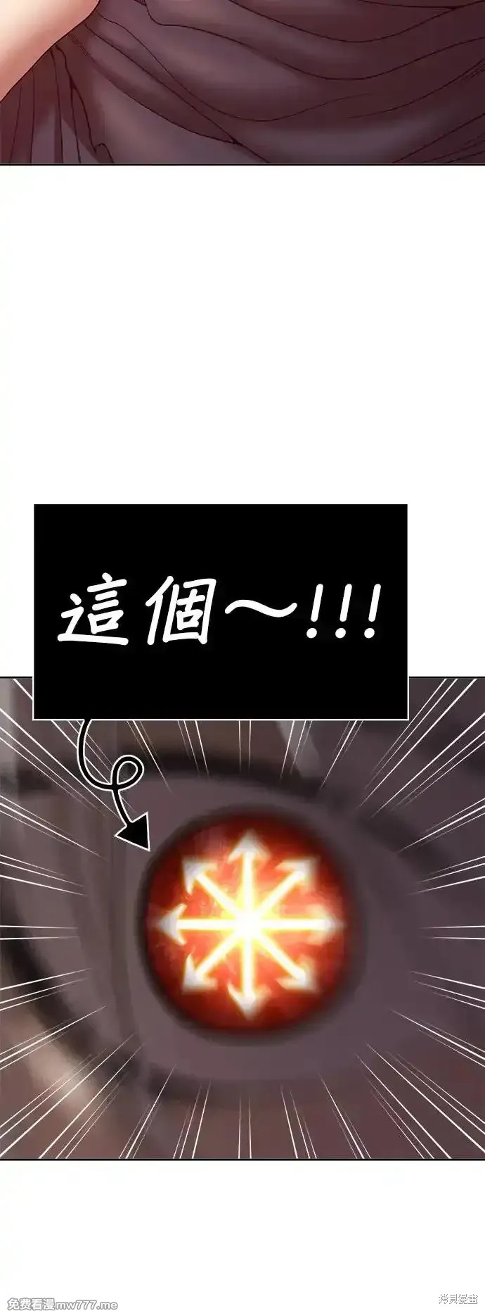 第一季 画家后记13