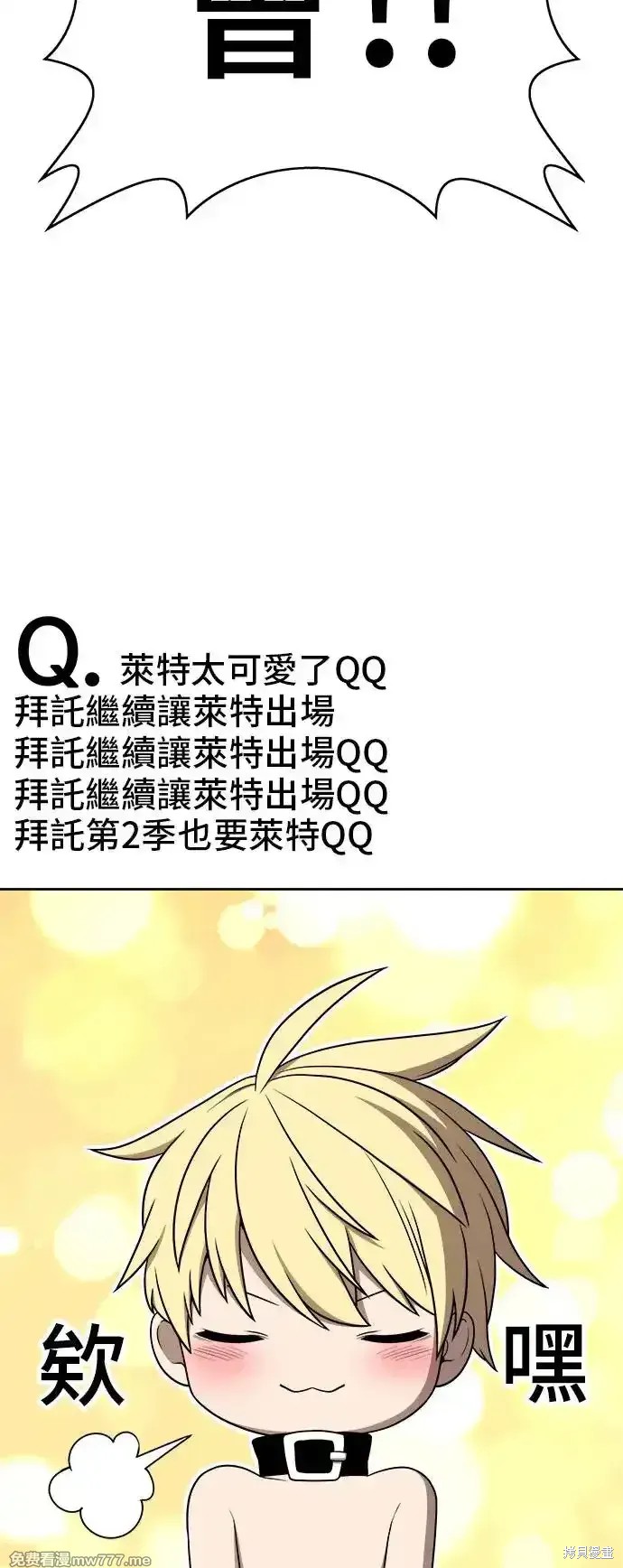 第一季 画家后记16
