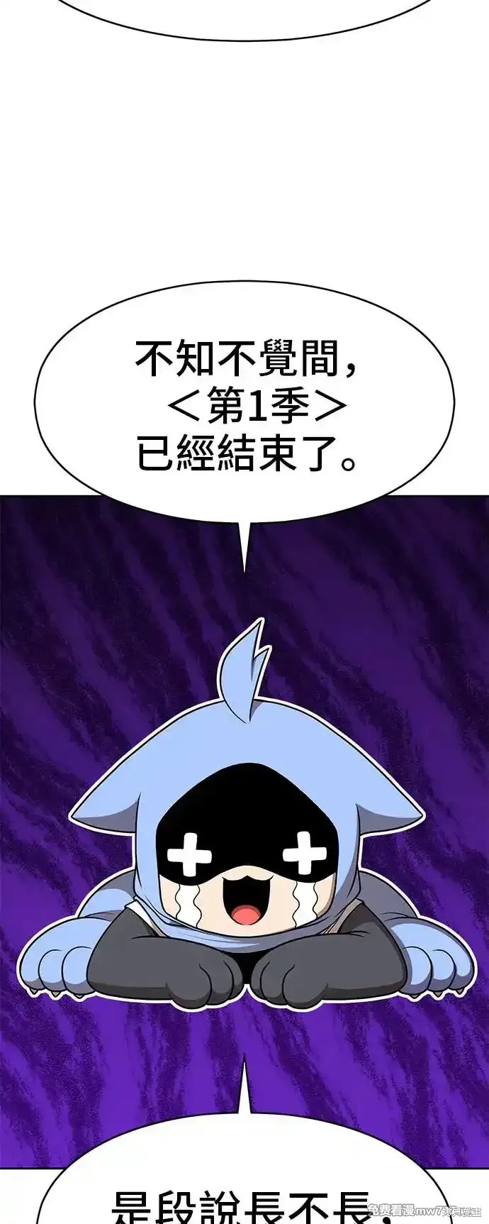 第一季 画家后记2
