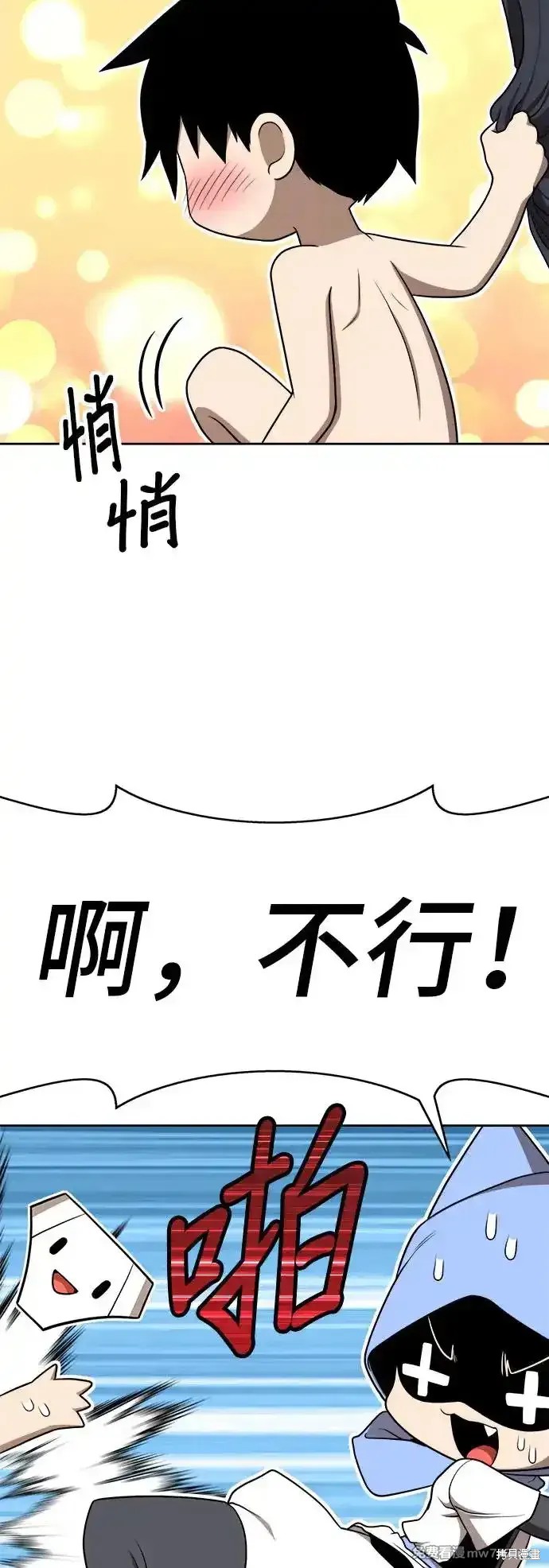 第一季 画家后记25