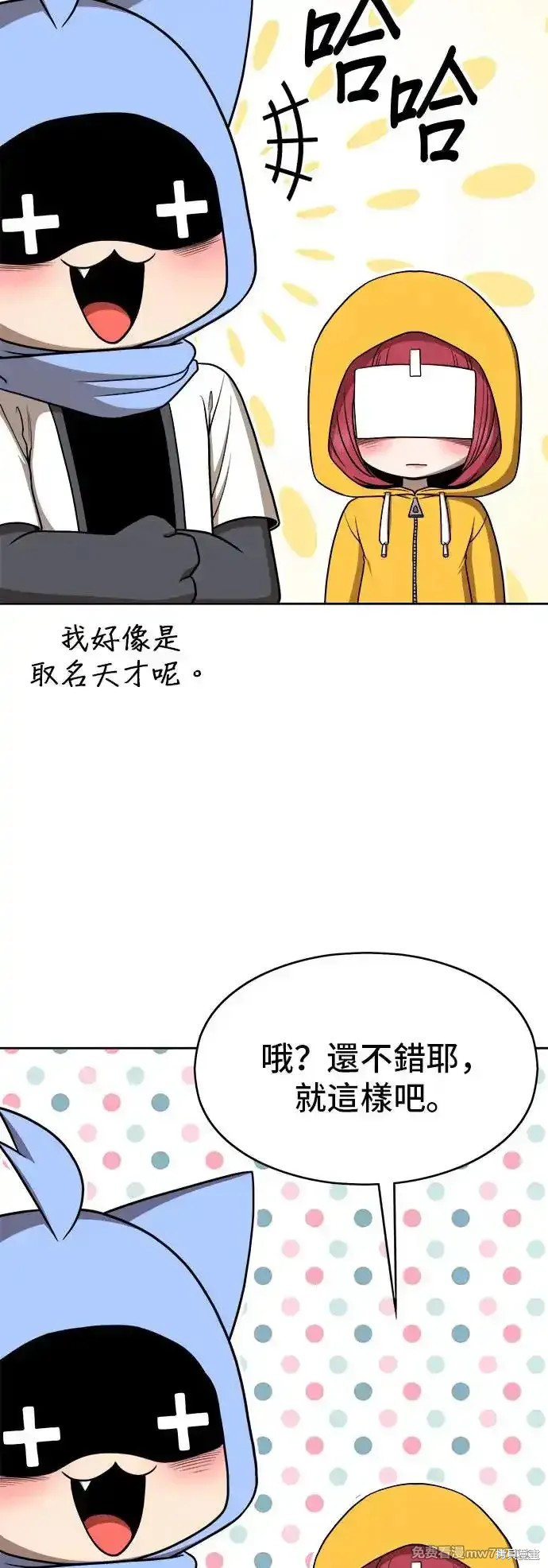 第一季 画家后记27