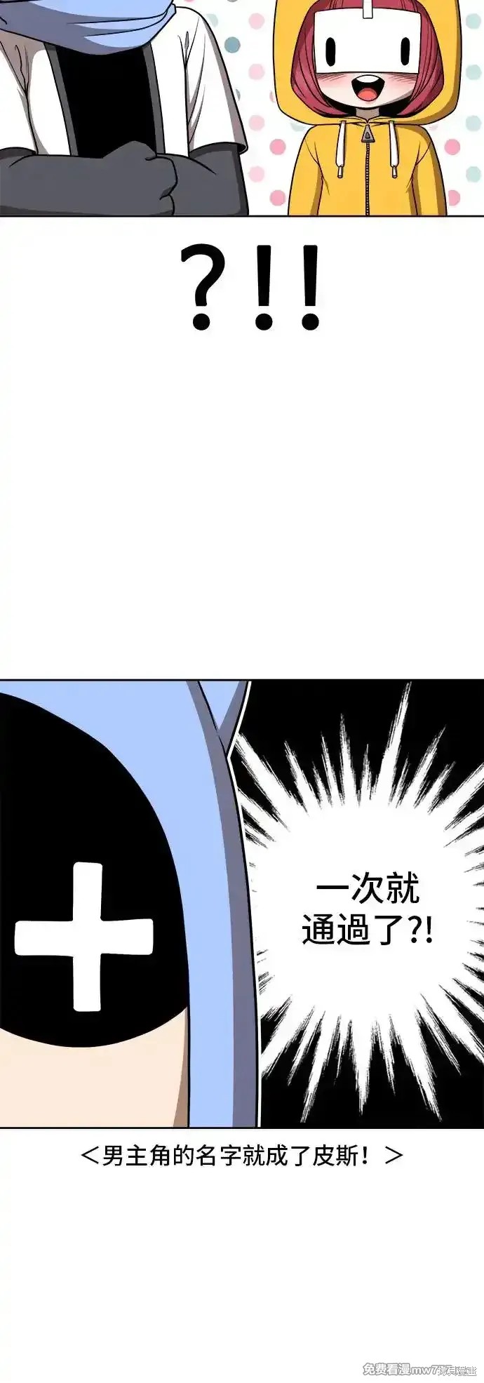 第一季 画家后记28