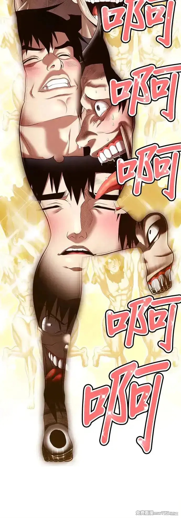 第一季 画家后记35
