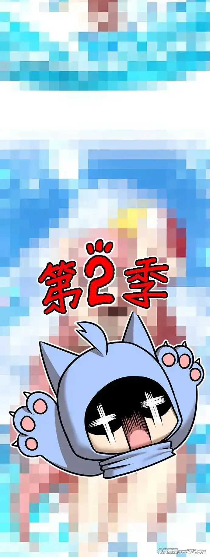 第一季 画家后记44