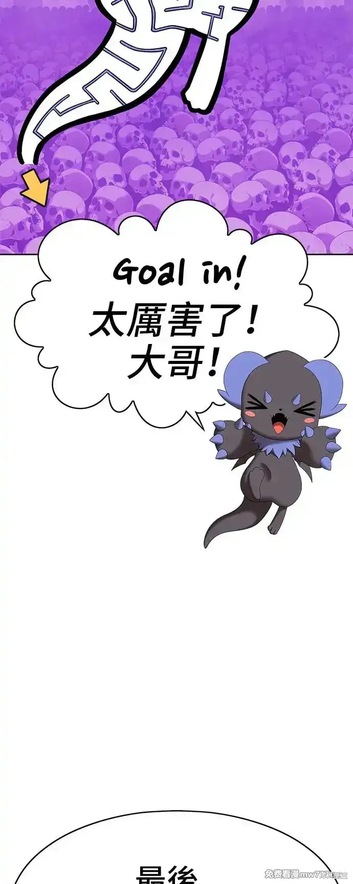 第一季 画家后记51