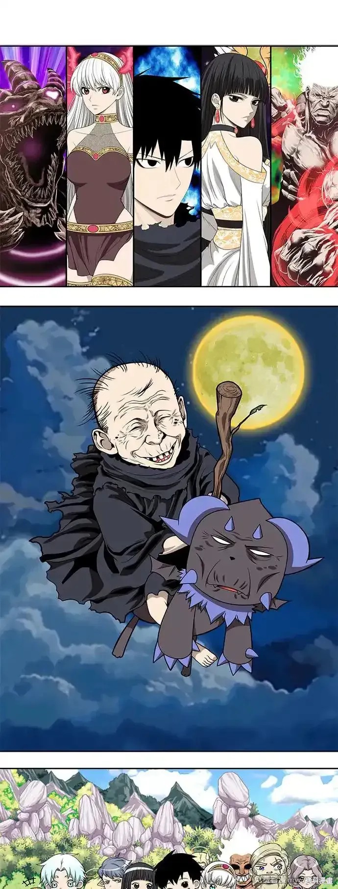 第一季 画家后记77