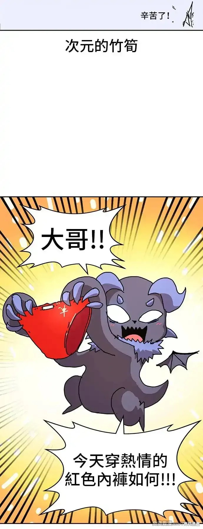 第一季 画家后记94