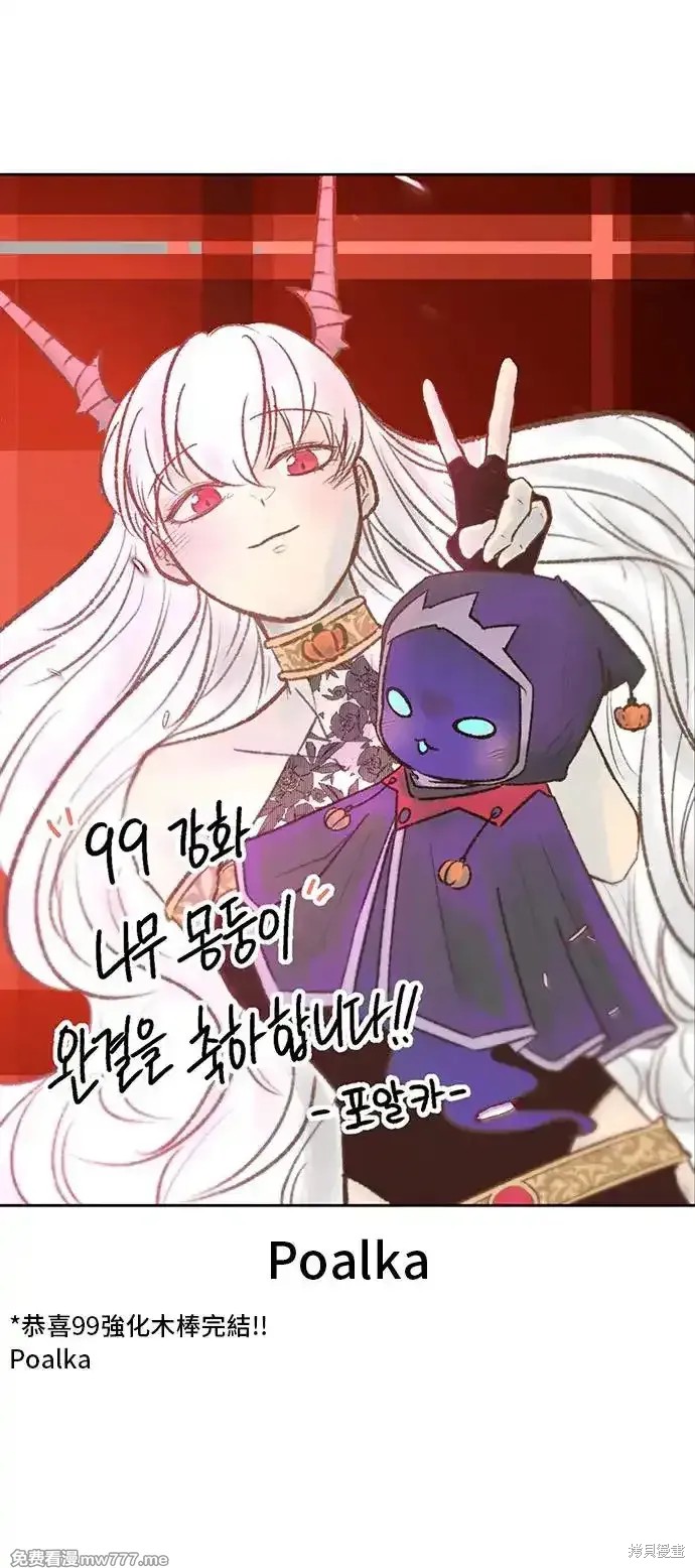 第一季 画家后记99