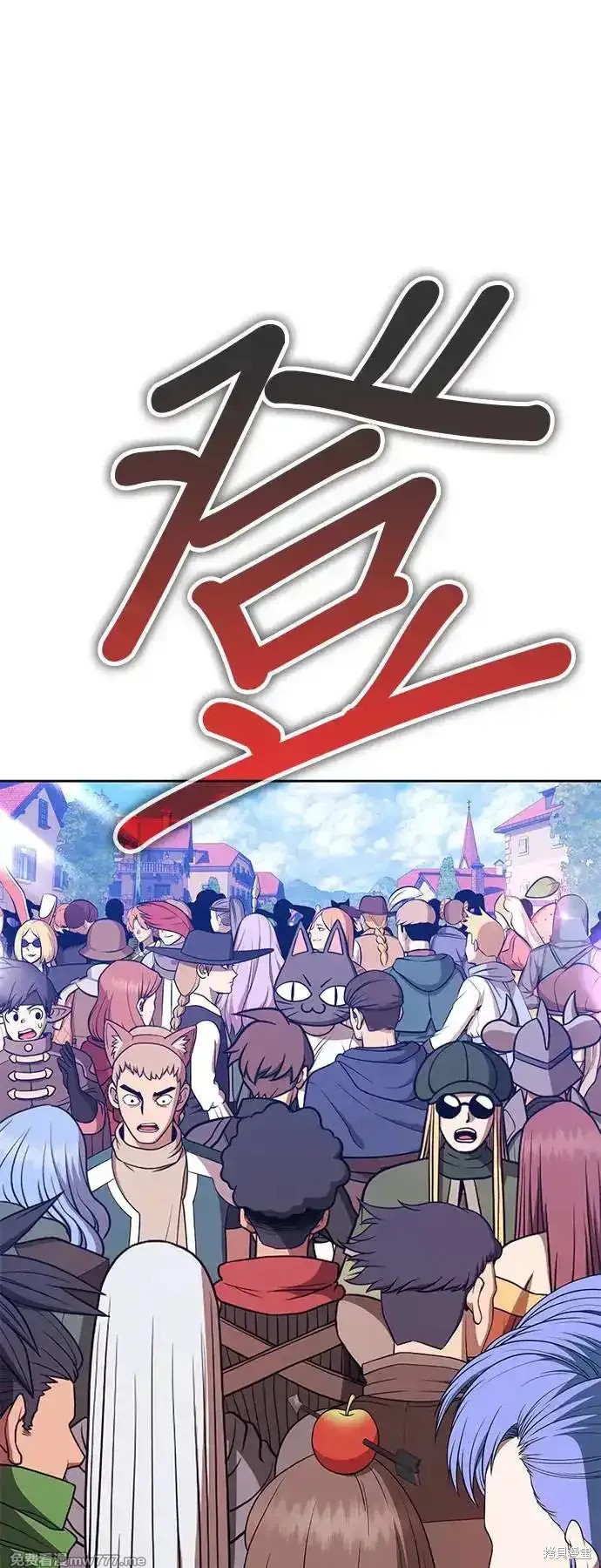 第二季 第1话100