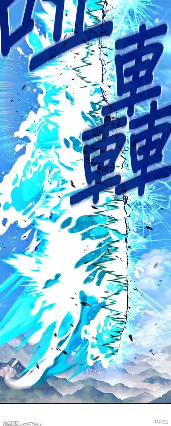 第二季 第1话203