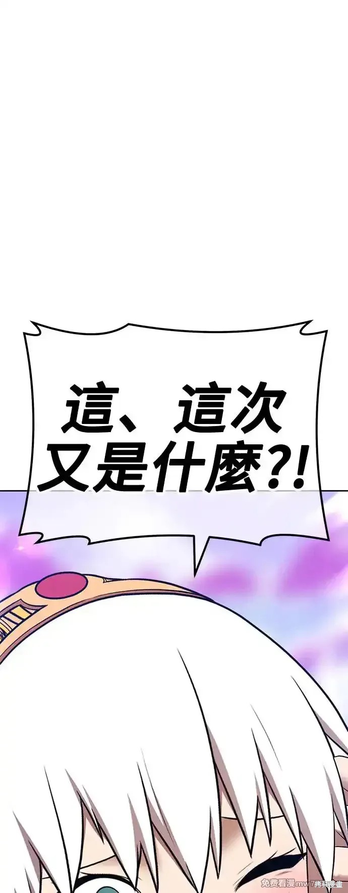 第二季 第1话220
