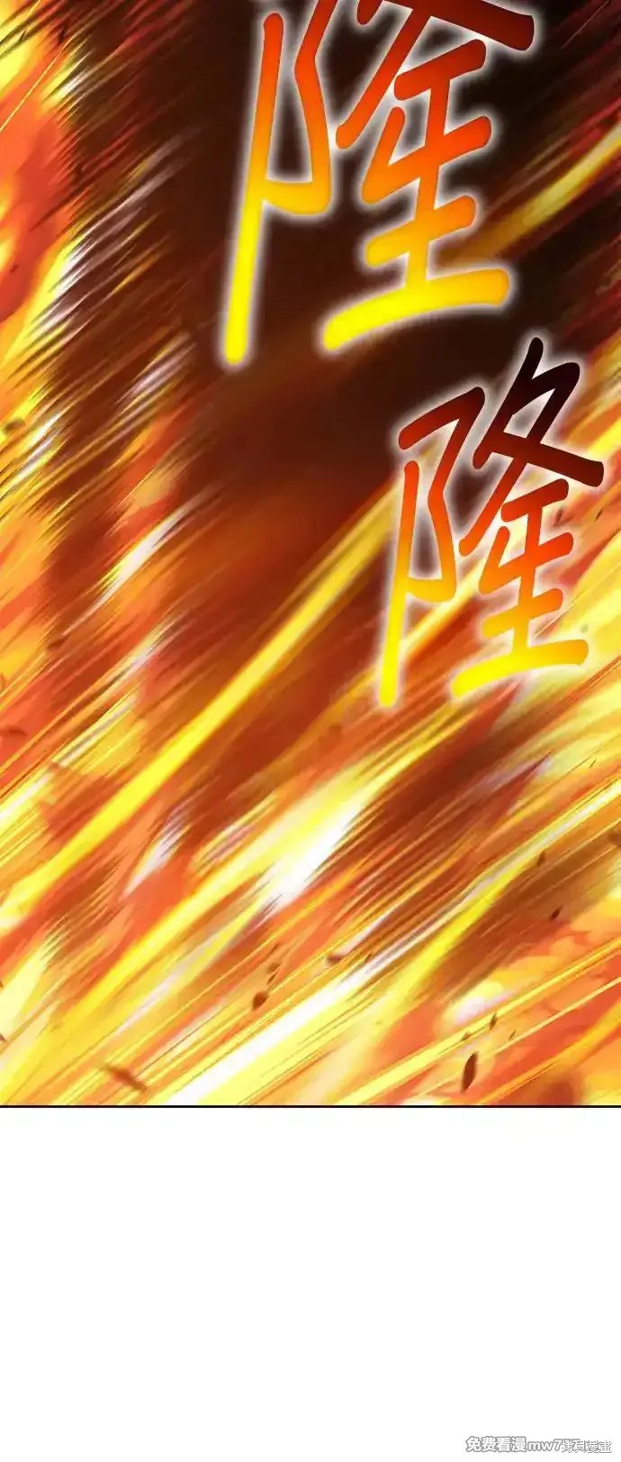 第二季 第1话253