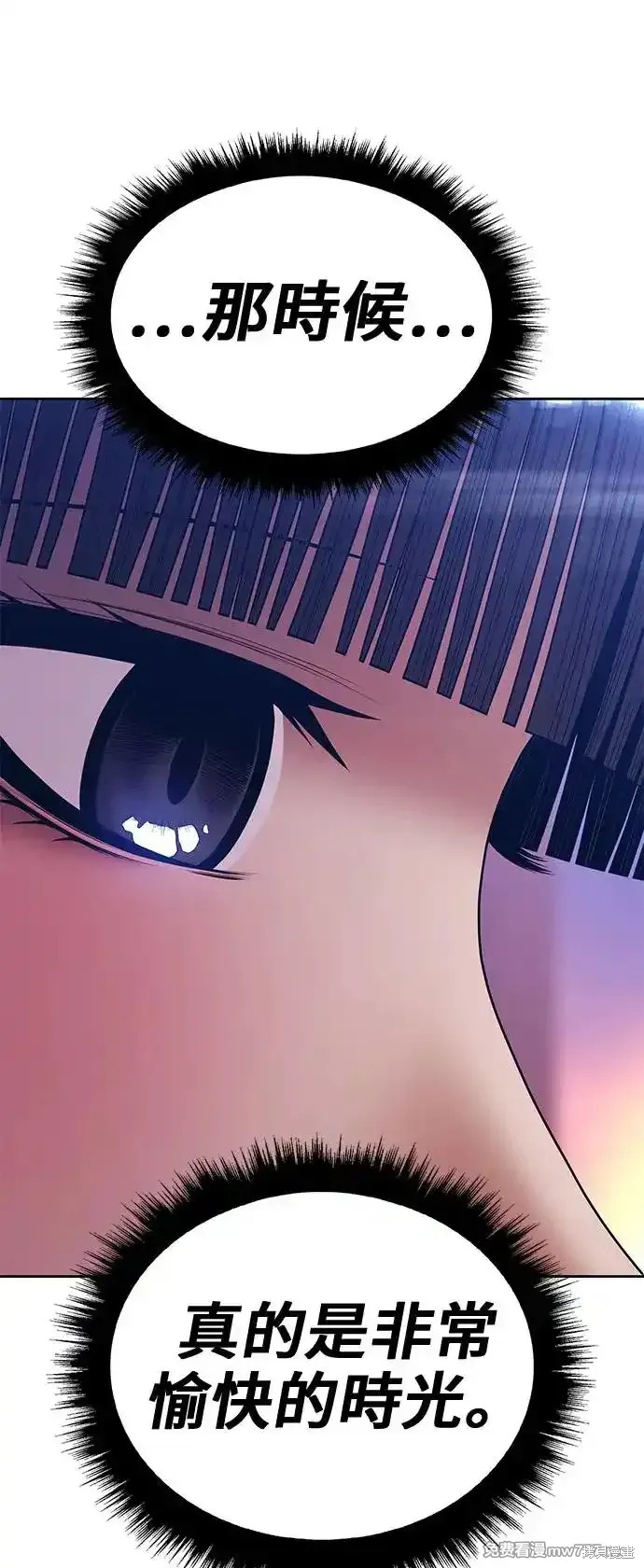 第二季 第1话305