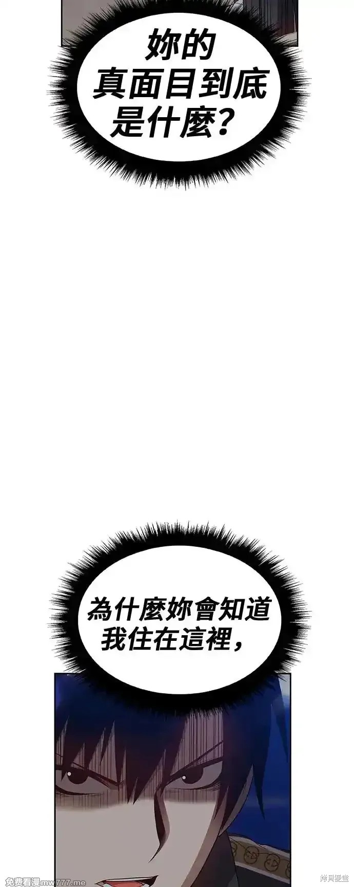 第二季 第1话327