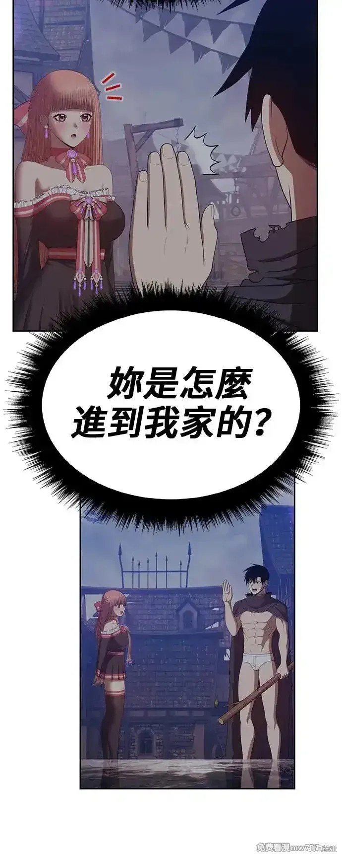 第二季 第1话329