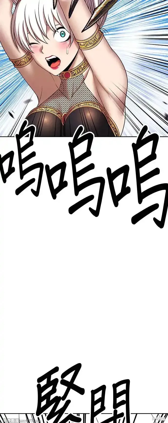 第二季 第2话120