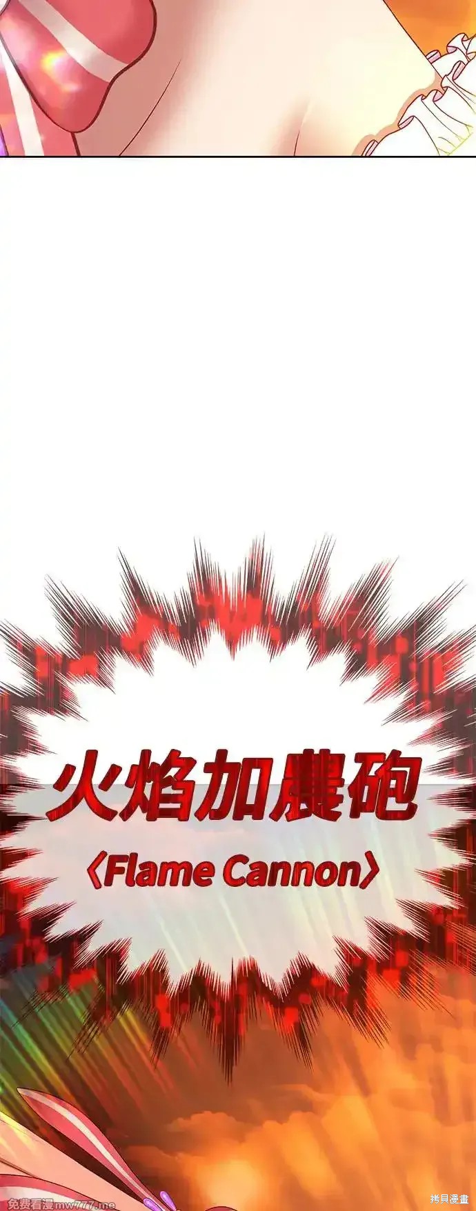 第二季 第2话124