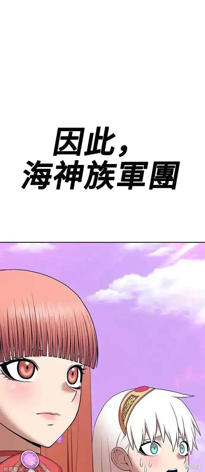 第二季 第2话159