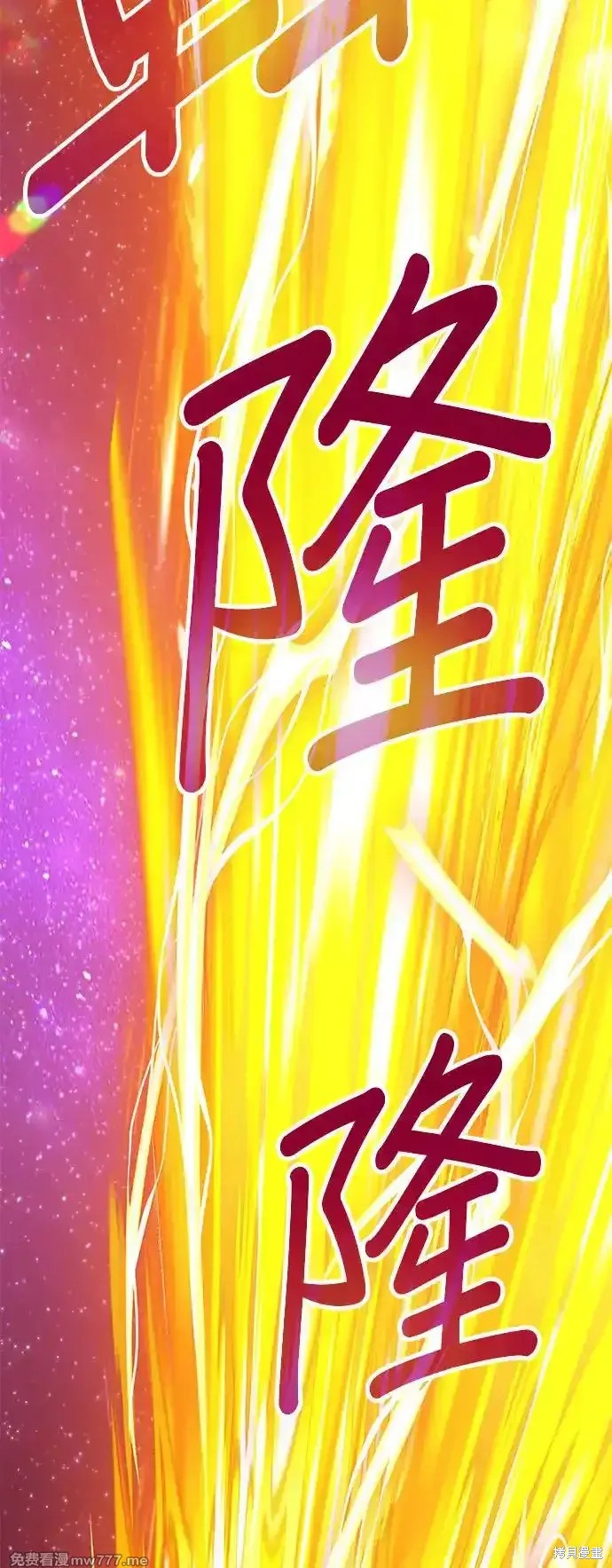 第二季 第2话171